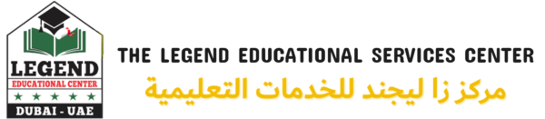 Legend Educational Services Center | Accounting & Finance