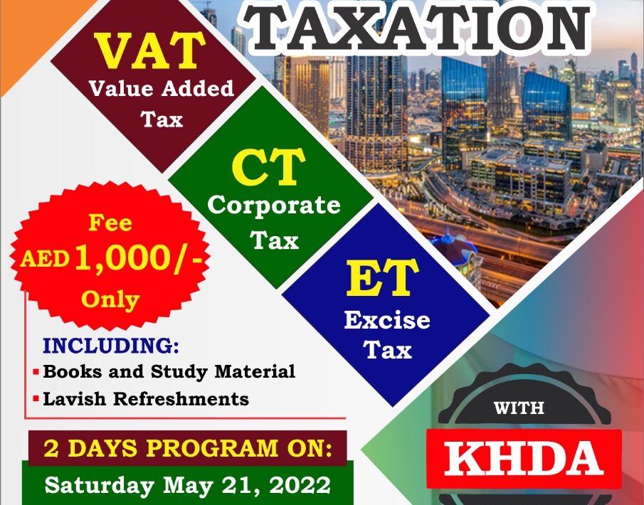 VAT Training Course