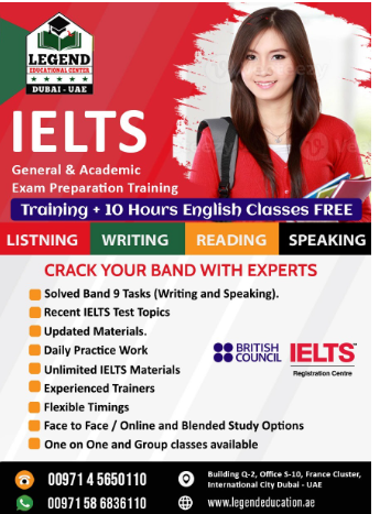 IETS Exam Preparation