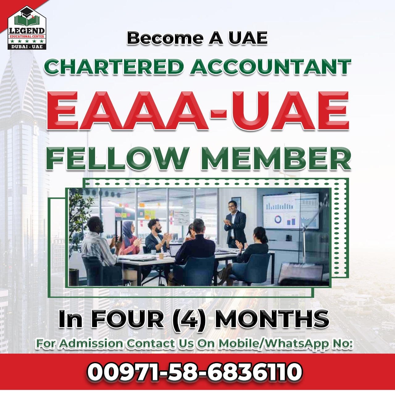 UAE Fellowship Program in Dubai