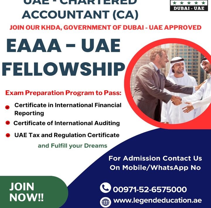 How to Become UAE-CA Fellow