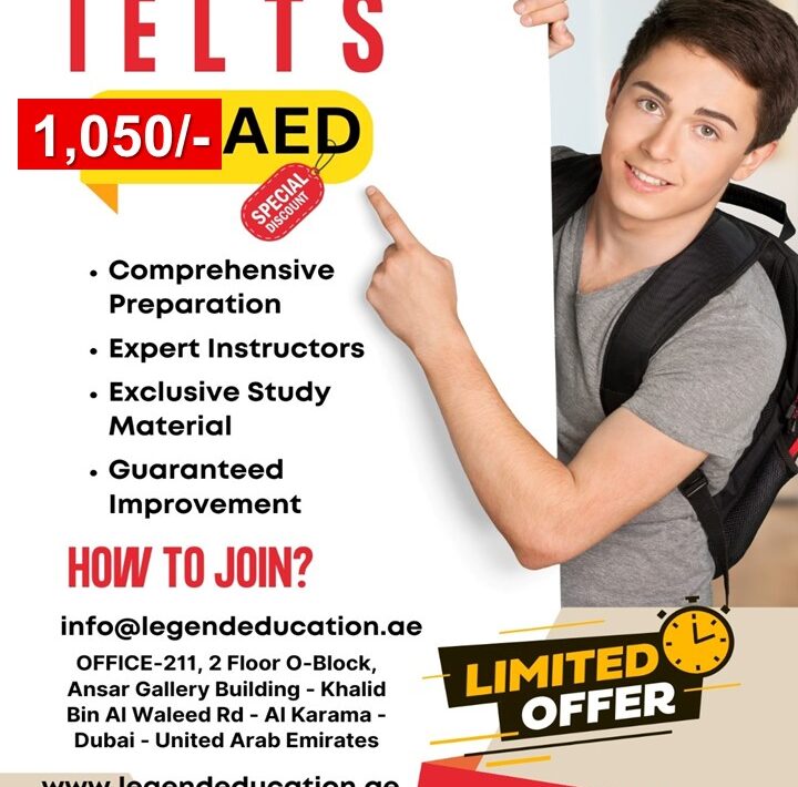 IELT Exam Preparation