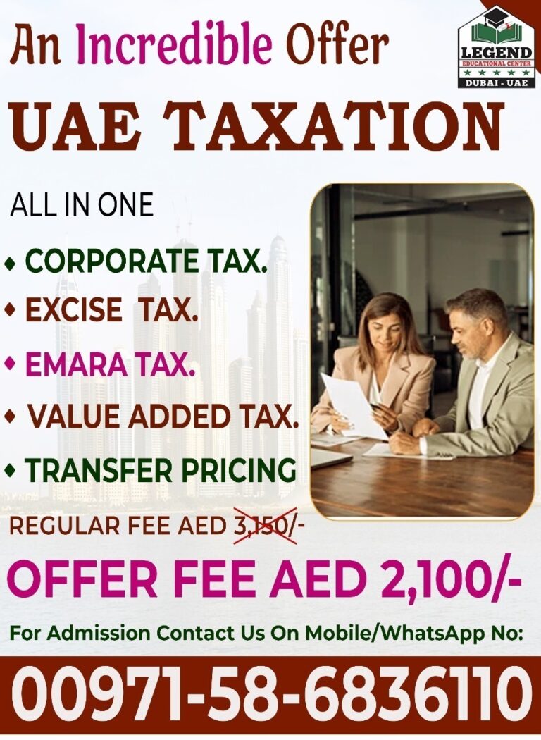 UAE Taxation Course