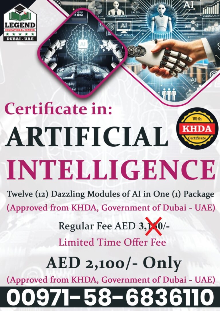 Certificate in Artificial Itelligence 12 Modules