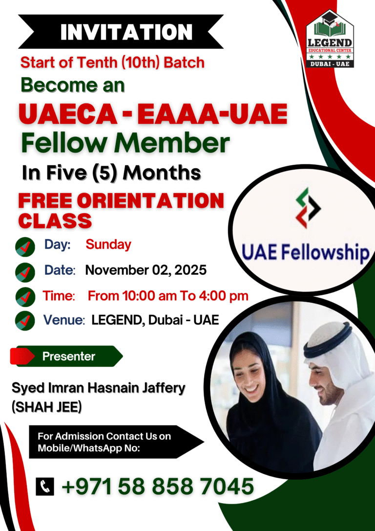 UAECA – EAAA Fellow Member Training Course