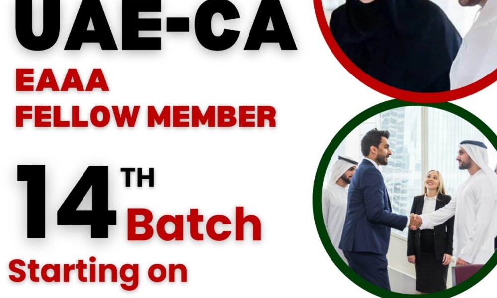UAE-CA EAAA Fellowship Training Program