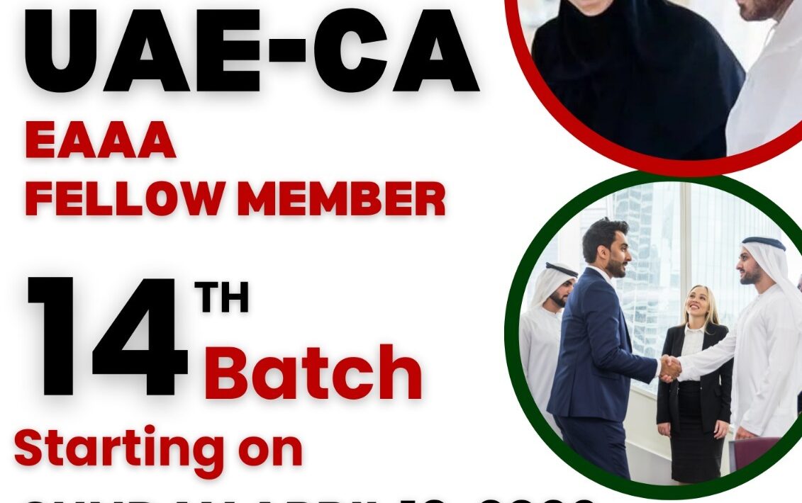 UAE-CA EAAA Fellowship Training Program