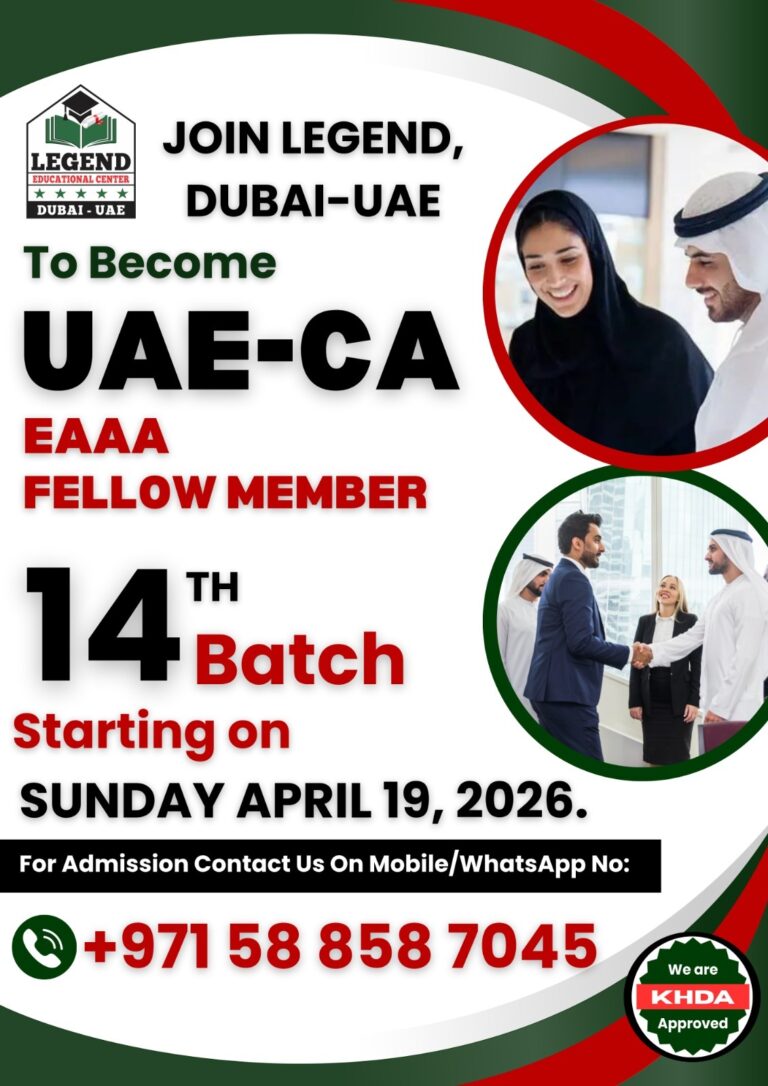 UAE-CA EAAA Fellowship Training Program